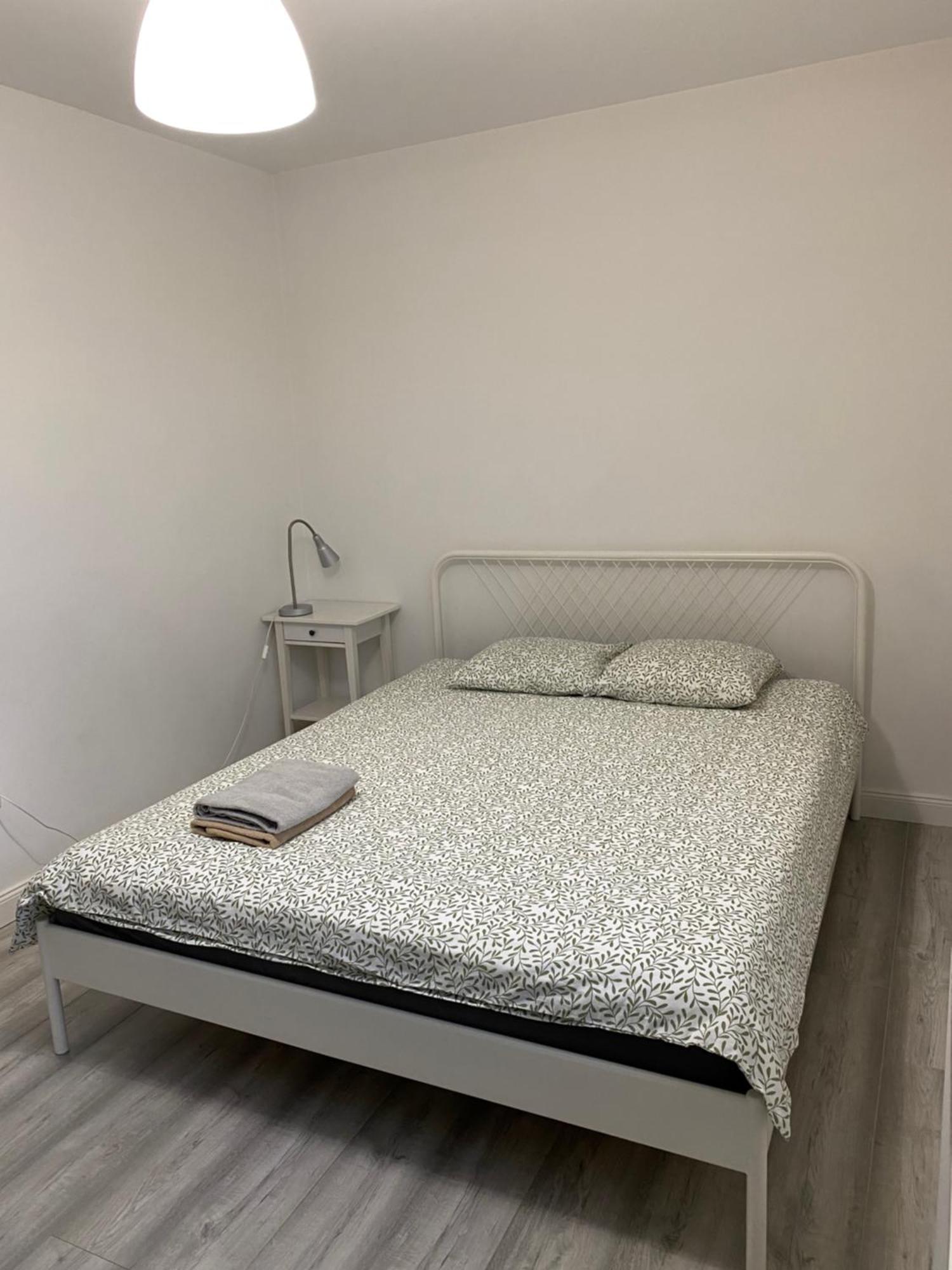 Apartament Jana Pawla 新松奇 外观 照片